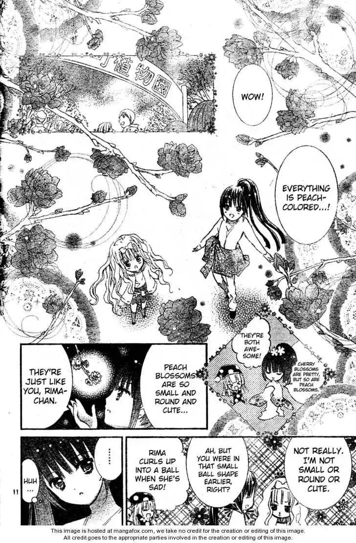 Shugo Chara! Encore! Chapter 2 11